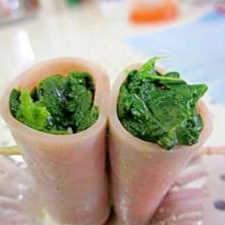 お弁当に☆ほうれん草のハム巻き